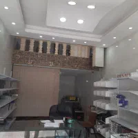 اجاره مغازه ۵۰ متری|اجارهٔ مغازه و غرفه|بهارستان, |دیوار