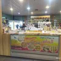 فروشنده خانم یا آقا سوغات قزوین