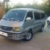 ون نارون بدون رنگ تمیز زیر قیمت و ون دلیکا