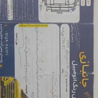 پراید ۱۱۱ سفید|خودرو سواری و وانت|سلامی, |دیوار