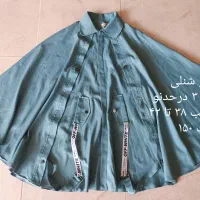 پالتو و مانتو پاییزه|لباس|سبزوار, باهنر|دیوار