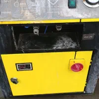 دستگاه بخار سرد و گرم