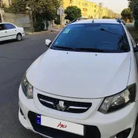 کوییکs ۹۹