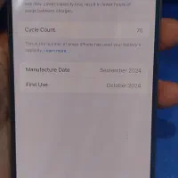 ایفون ۱۶ پرومکس|موبایل|قم, دانش|دیوار