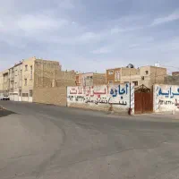 زمین-محصور-340-متری-بلوار-نواب-صفوی-خیابان-عفت