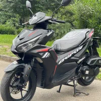 ایروکس 170درحد صفر 402