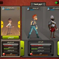 اکانت پسر خوانده قیمت 480 تومان