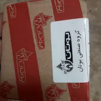 شیر برقی ابگرمکن گازی|آبگرمکن، پکیج، شوفاژ|قائم‌شهر, |دیوار