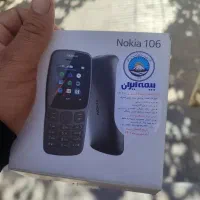nokiya 106|موبایل|تبریز, |دیوار
