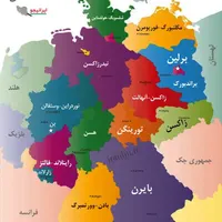 مهاجرت تضمینی تحصیلی دانشگاه های آلمان، وقت سفارت|خدمات آموزشی|تهران, دانشگاه علم و صنعت|دیوار