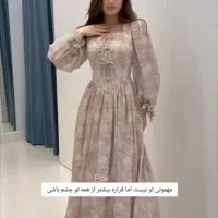 لباس شیک  پینترستی|لباس|شیراز, بازار|دیوار