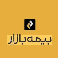 بیمه عمر خودرو حوادث با کمترین قیمت