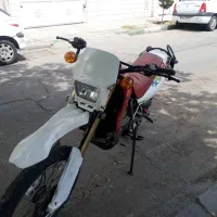تریل هیوسانگ' فلات