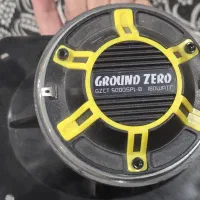 هورن گرند زیرو