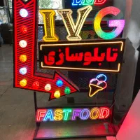 تابلو سازی نئون ال ای دی چنلیوم کف قیمت