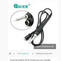 دسته هویه سرامیکی کوییک 907a تعمیر الکترونیکی برق