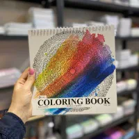 دفتر رنگ آمیزی بزرگسال