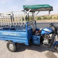 باربری ۳چرخه امیدیه