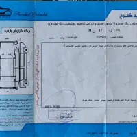 پراید 83 شاسی پلمپ انژکتور|خودرو سواری و وانت|سبزوار, فیاض|دیوار