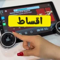 اقساط بدون سود مانیتور کنترل باند ردیاب ماشین خودر