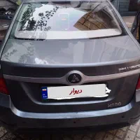 بلریانس H330 دنده ای