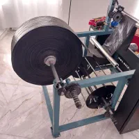 طاقه ی کیسه زباله