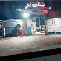 مزایده شرکت تعاونی کامیون داران سندیکا کردکوی