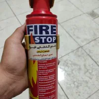 اسپری آتش موتور