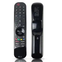 کنترل جادویی الجی MR22