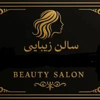 آفر ویژه خدمات ناخن در سالن vip