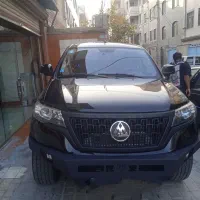 فروش .کلوت اتو ماتیک اخر1402با لوازم