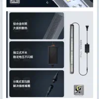 3 مدل نور آکواریوم پلنت|ماهی|شیراز, نشاط|دیوار