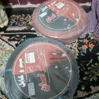 سیم وکابل نوین خراسان قیمت زیر قیمت بازار