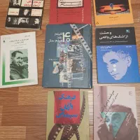 ۸ کتاب بازیگری و سینما