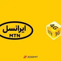 سیمکارت ایرانسل رند 09356391616