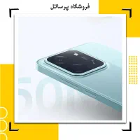 گوشی موبایل شیائومی مدل Poco C85