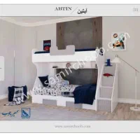 تخت خواب دو طبقه نوجوان مدل آبتین سمیرچوب