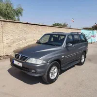 موسو ۳۲۰۰ اتومات سالم