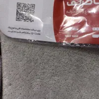 موکت ارزان پرزبلند