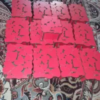 معاوضه میکنم