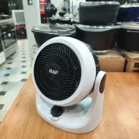 هیتر برقی راف آلمان