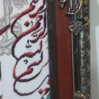 تابلو فرش وان یکاد|تابلو فرش|تهران, دولاب|دیوار