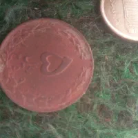 سکه|کلکسیون سکه، تمبر، اسکناس|نهاوند, |دیوار