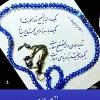 ضامن وام فرهنگی