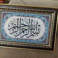 تابلو فرش ماشین