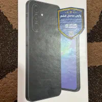 گوشی سامسونگ a36 254