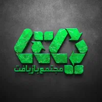 استخدام نیروی آقا
