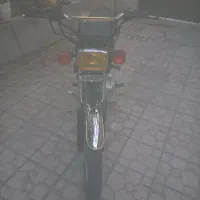 موتورسیکلت بلوچ ۱۵۰ سی سی