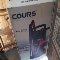 کارواش خانگی کورس آلمانی