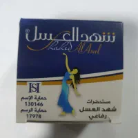 کرم ضد عرق و صابون لوکس اصلی|آرایشی، بهداشتی، درمانی|تهران, طیب|دیوار